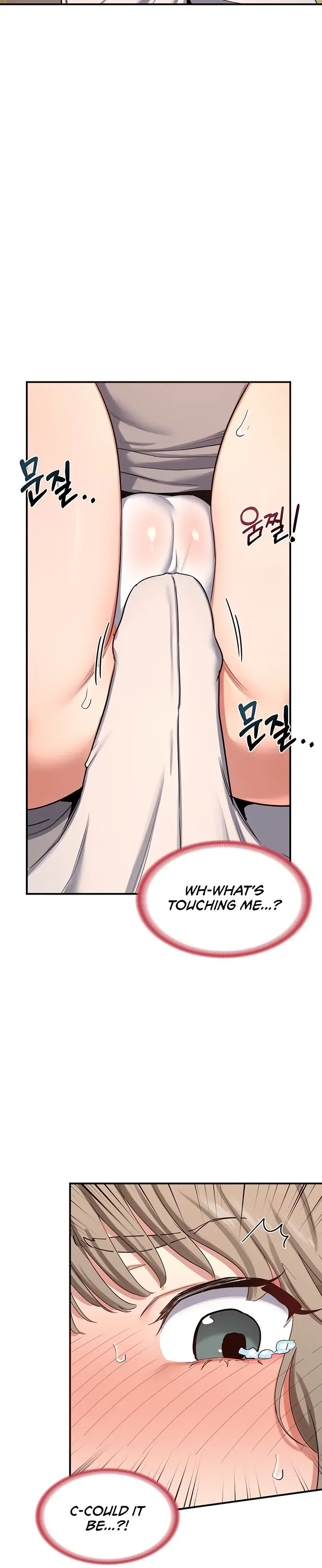 MILF Exchange Plan Chapter 6 page 24 - 