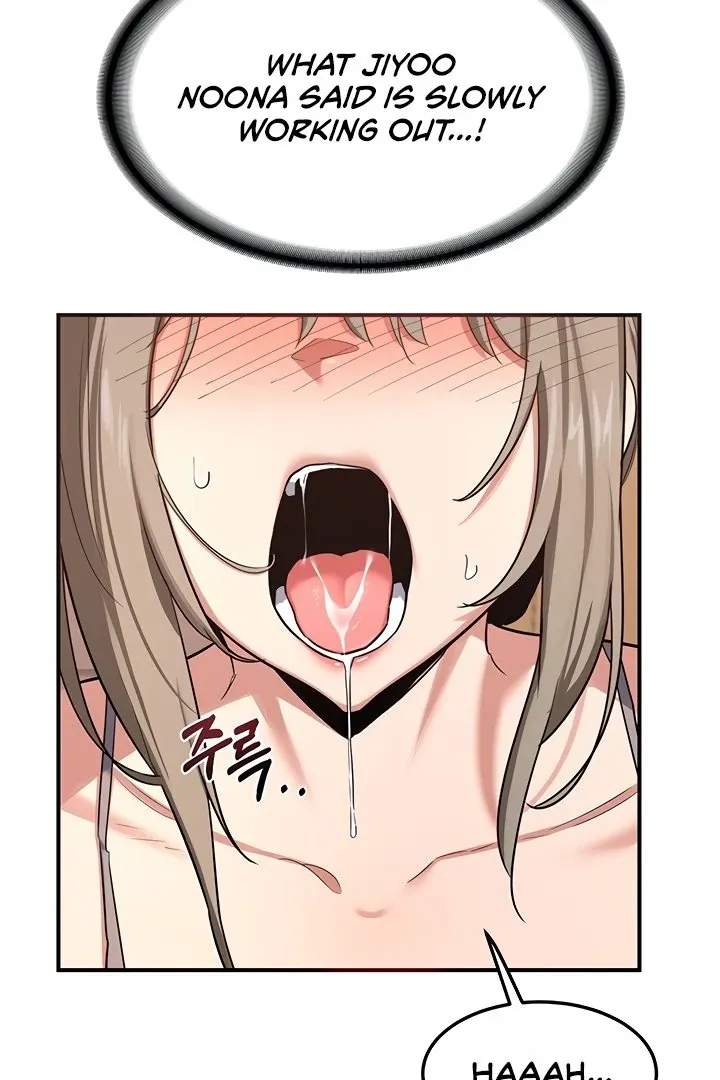 MILF Exchange Plan Chapter 6 page 31 - 