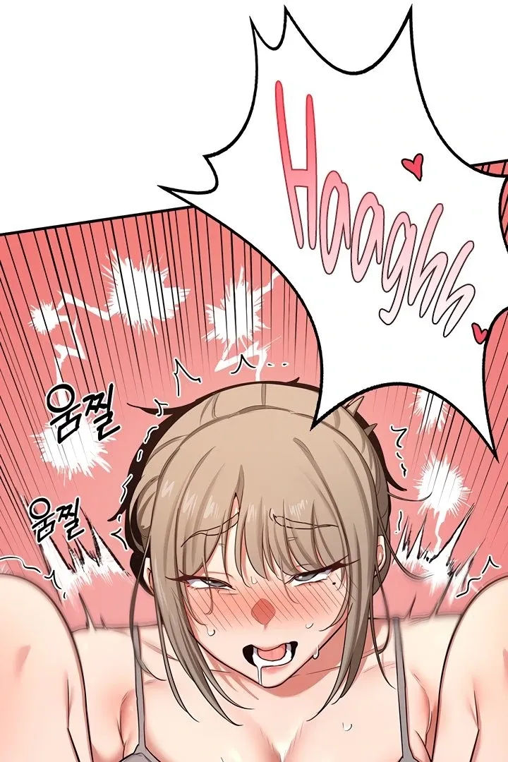 MILF Exchange Plan Chapter 6 page 44 - 
