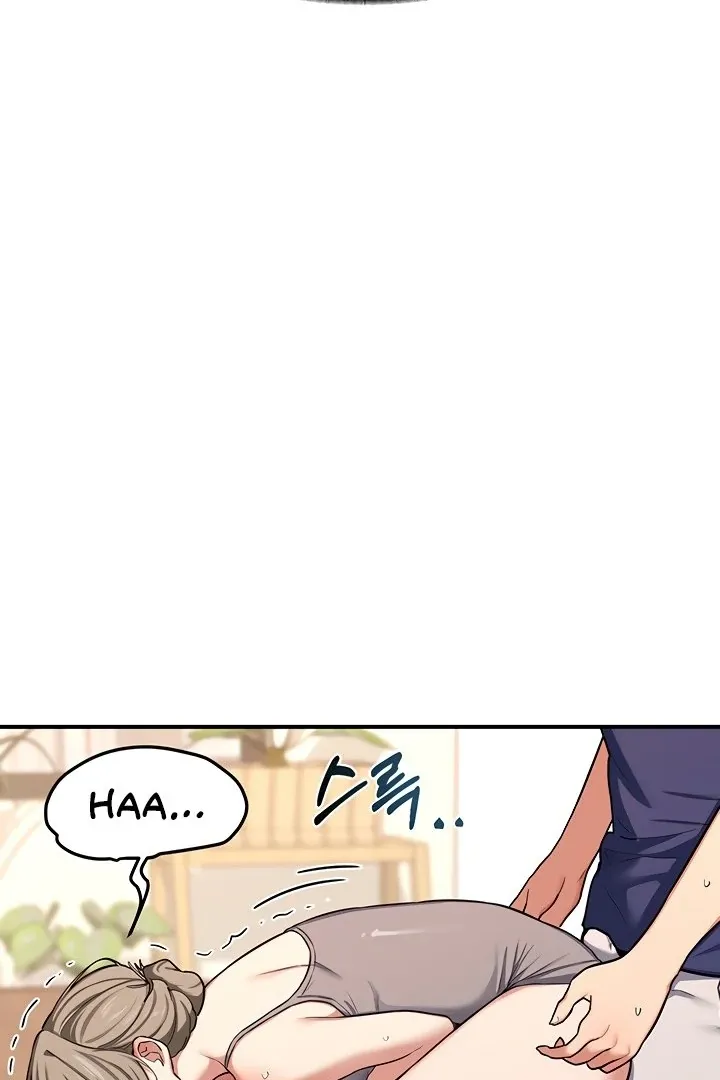 MILF Exchange Plan Chapter 6 page 51 - 
