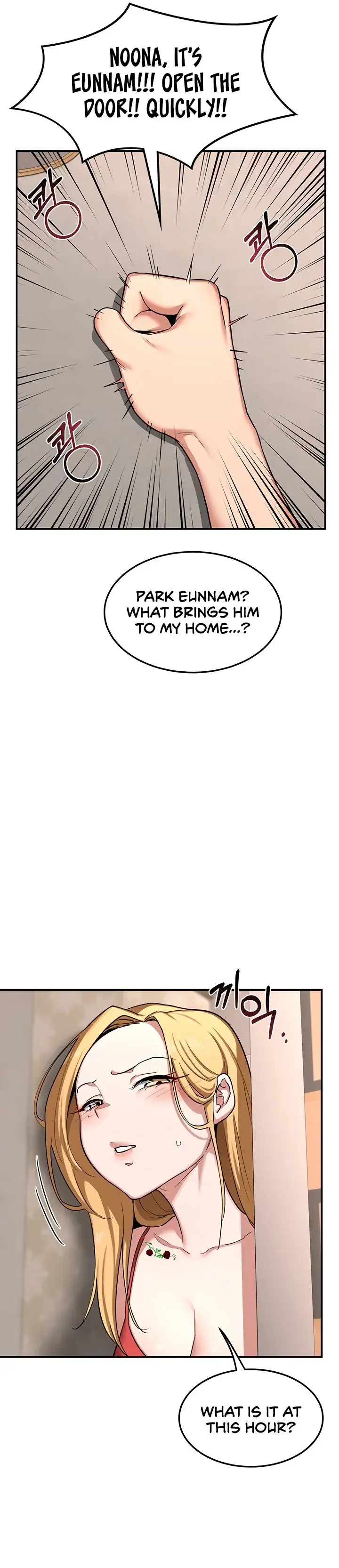 MILF Exchange Plan Chapter 6 page 63 - 