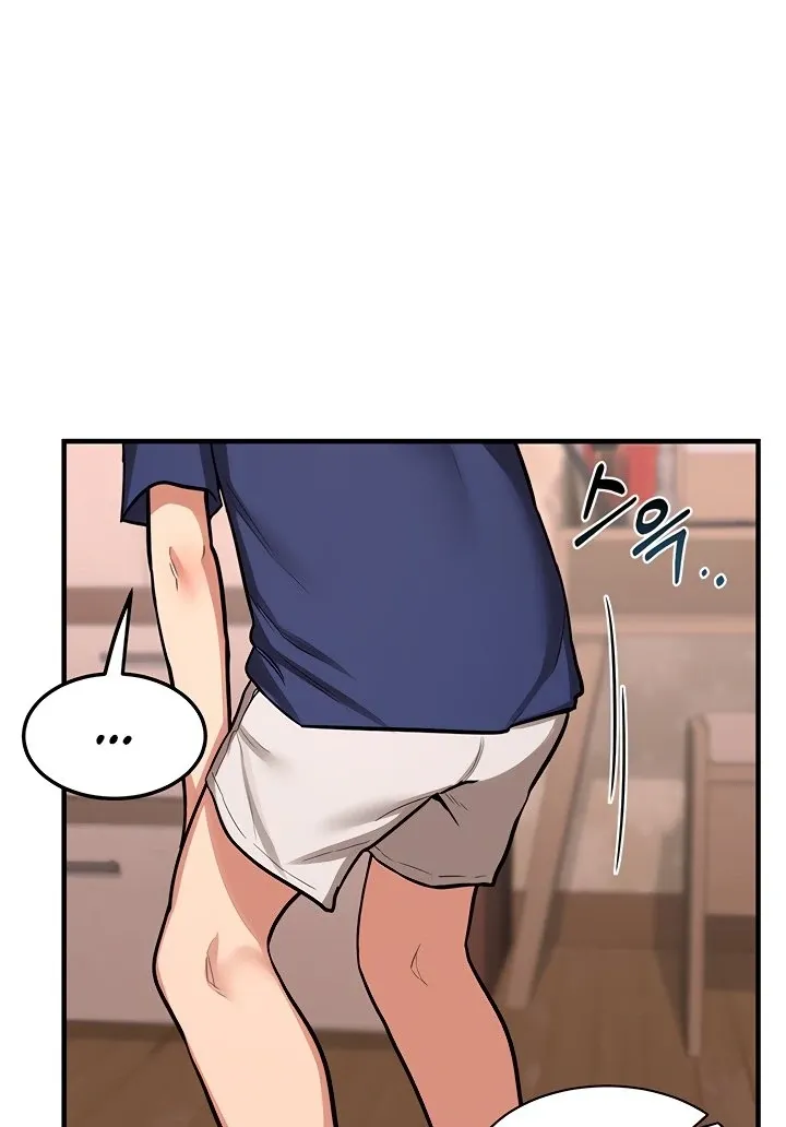 MILF Exchange Plan Chapter 6 page 69 - 