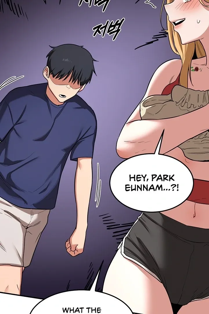 MILF Exchange Plan Chapter 6 page 71 - 