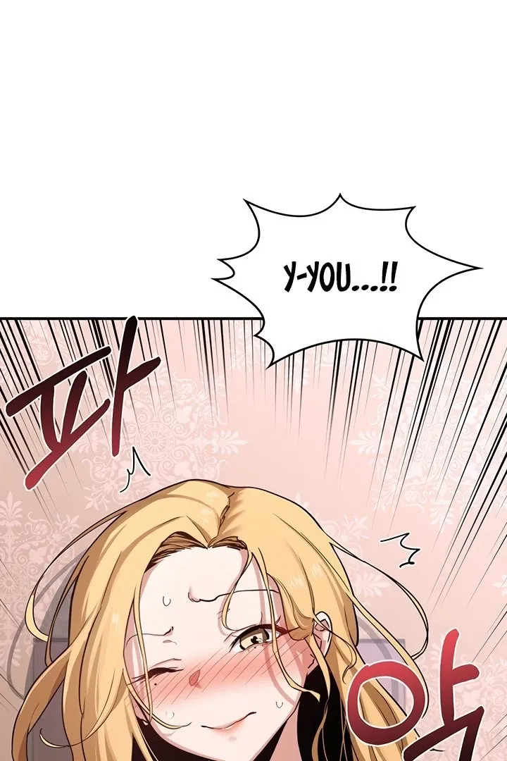 MILF Exchange Plan Chapter 6 page 76 - 