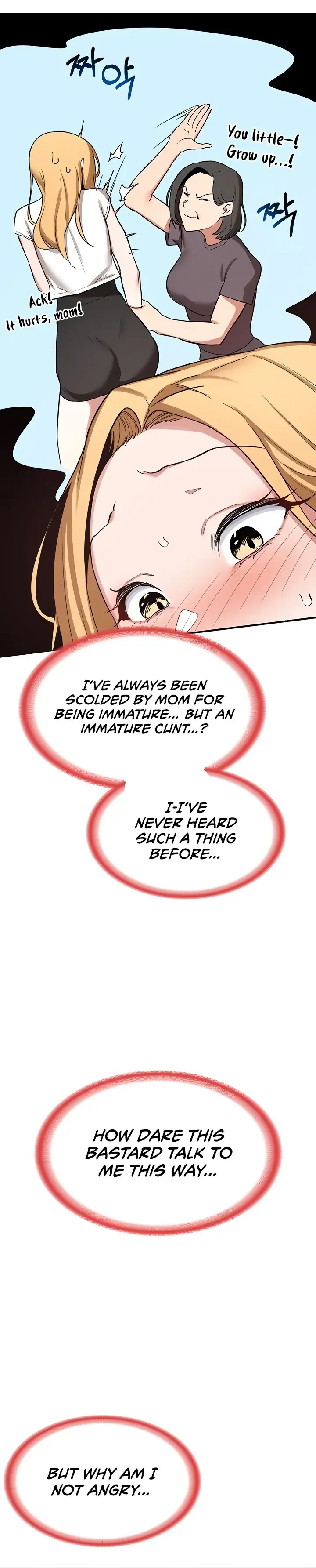 MILF Exchange Plan Chapter 6 page 82 - 