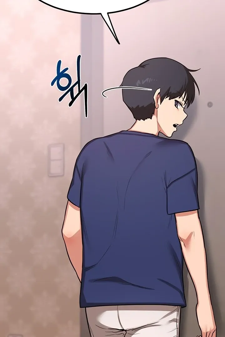 MILF Exchange Plan Chapter 6 page 88 - 