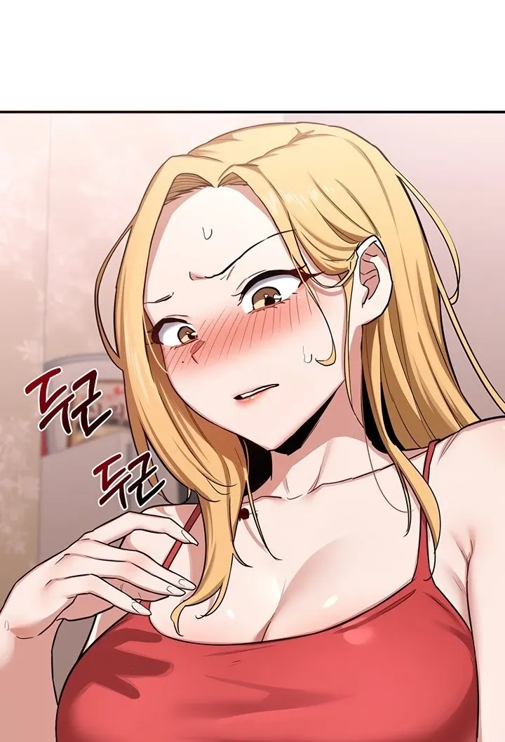 MILF Exchange Plan Chapter 6 page 93 - 