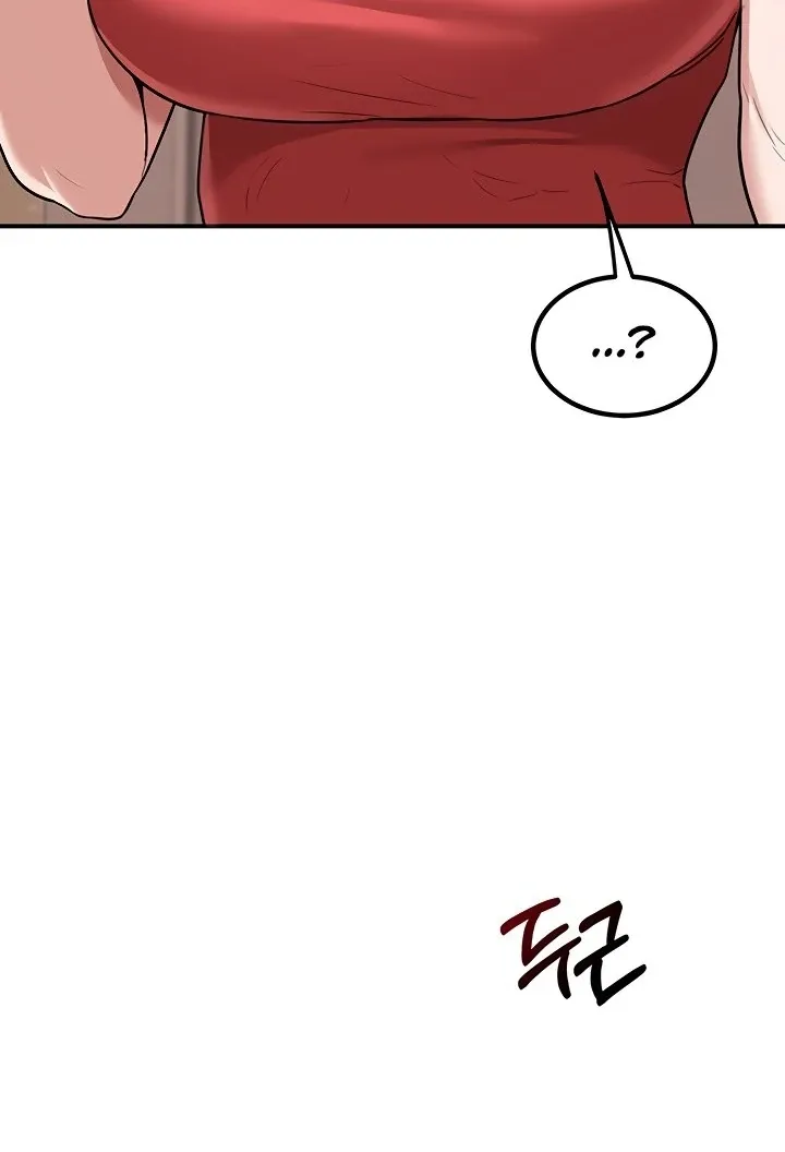 MILF Exchange Plan Chapter 6 page 94 - 