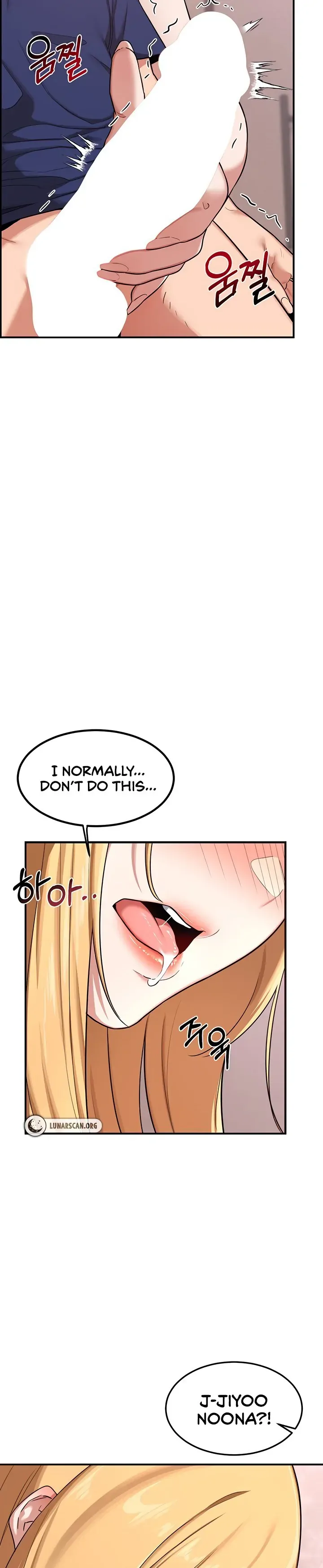 MILF Exchange Plan Chapter 7 page 22 - 