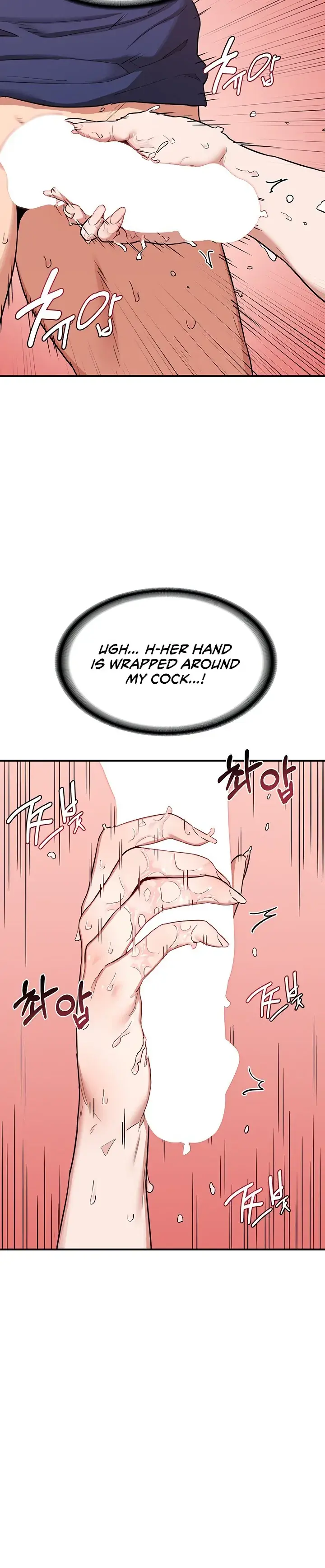 MILF Exchange Plan Chapter 7 page 32 - 
