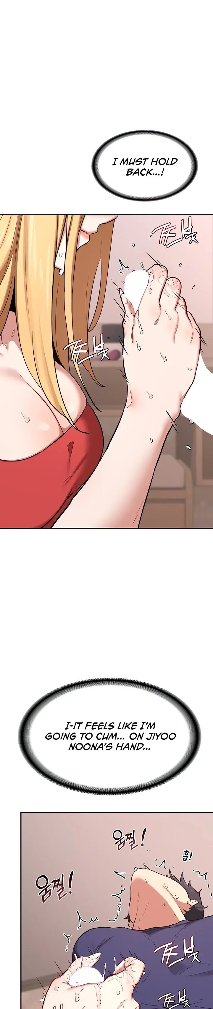 MILF Exchange Plan Chapter 7 page 35 - 