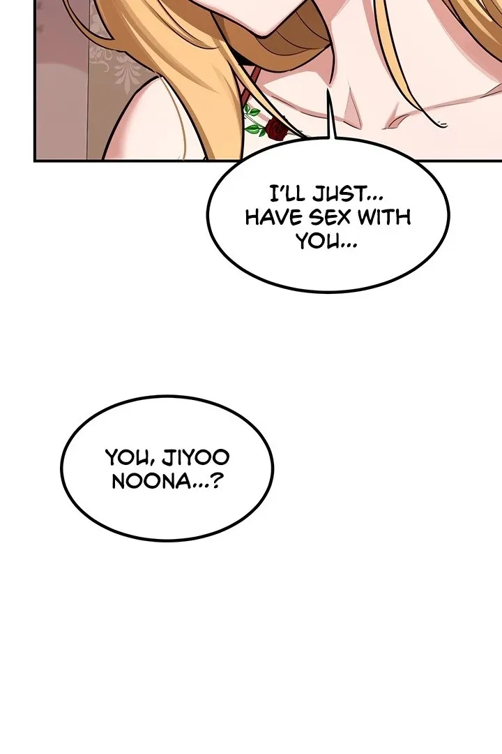 MILF Exchange Plan Chapter 7 page 6 - 