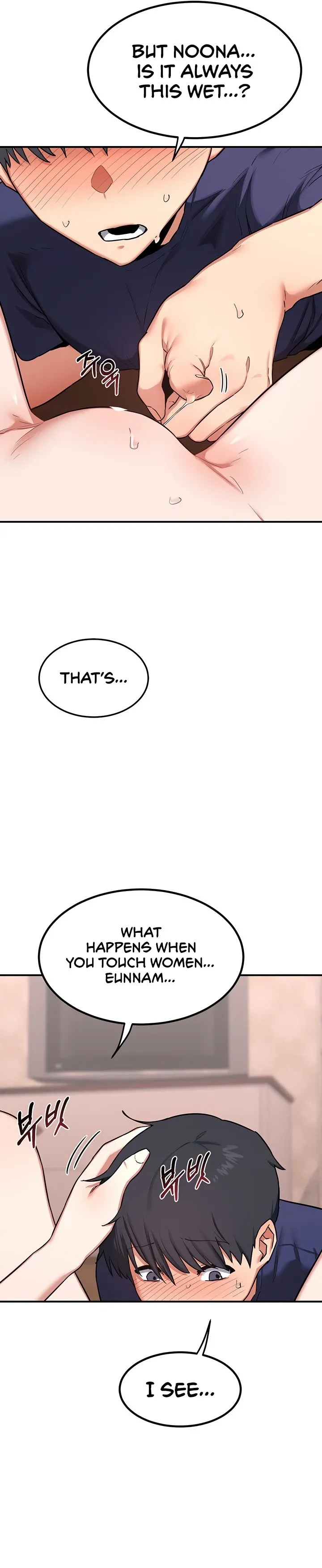 MILF Exchange Plan Chapter 7 page 53 - 