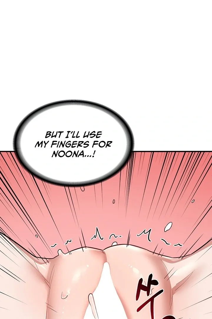 MILF Exchange Plan Chapter 7 page 57 - 