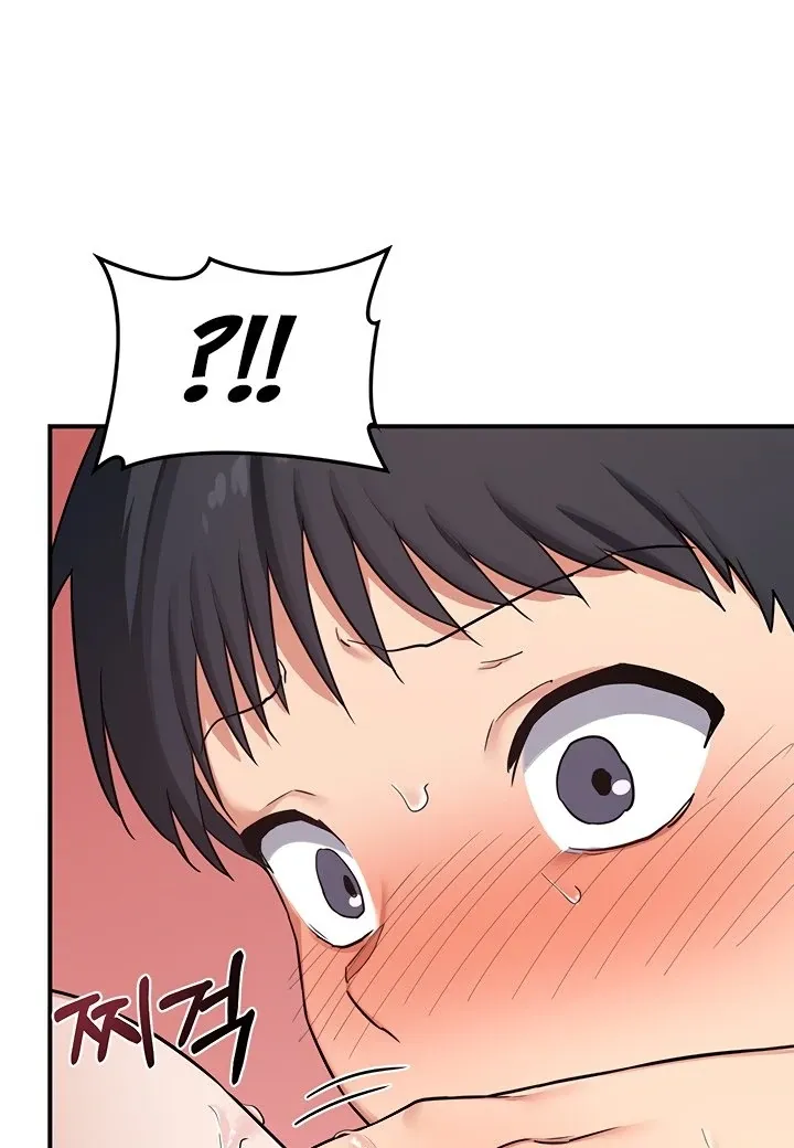 MILF Exchange Plan Chapter 7 page 59 - 