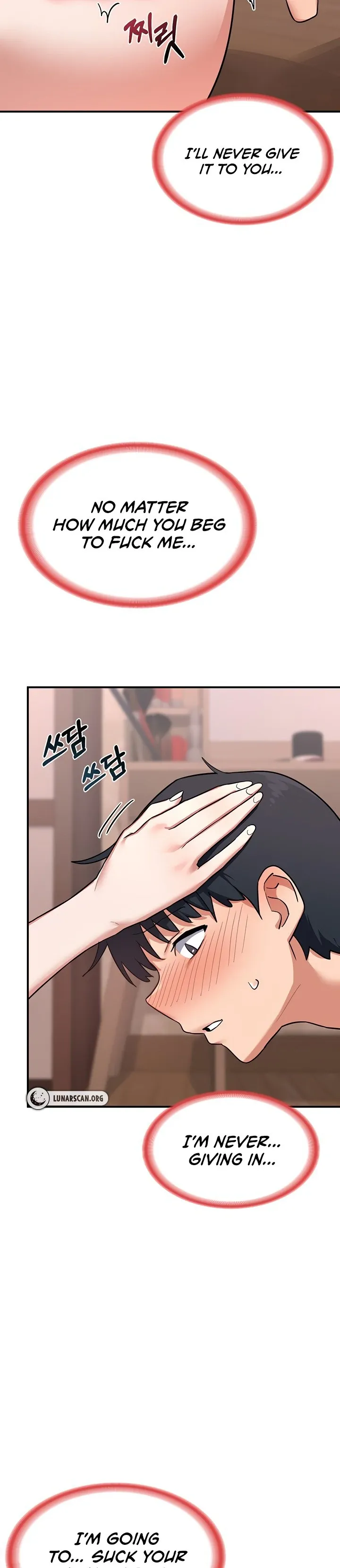 MILF Exchange Plan Chapter 7 page 70 - 