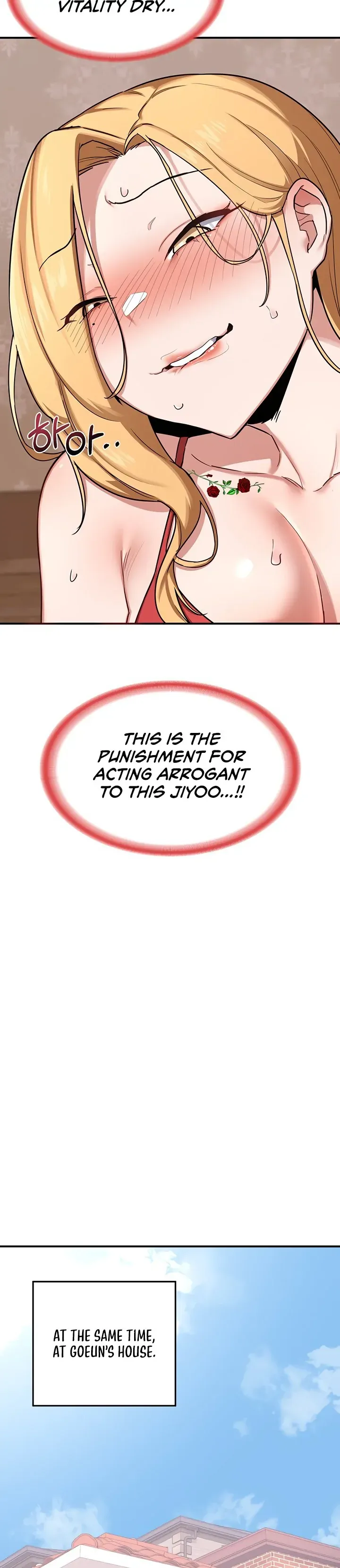 MILF Exchange Plan Chapter 7 page 71 - 