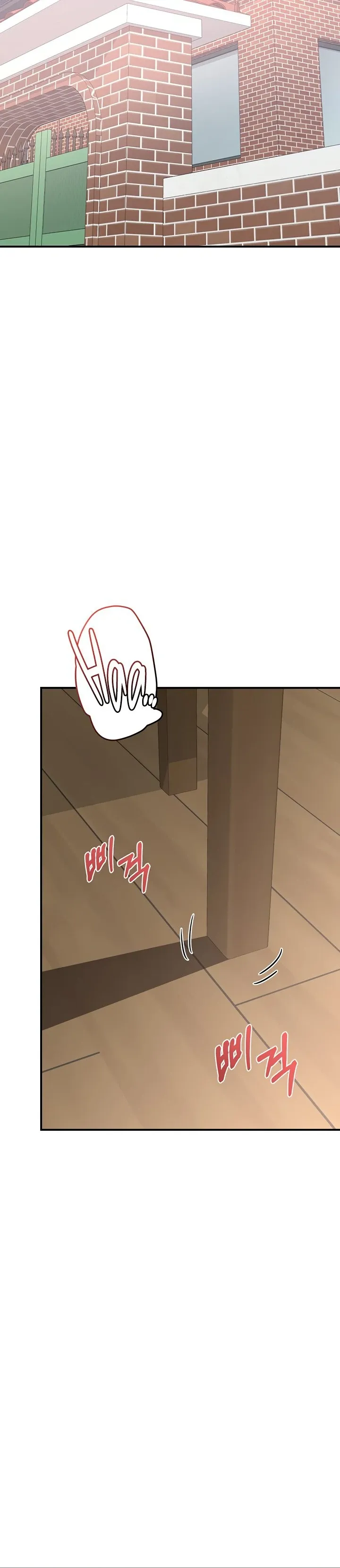 MILF Exchange Plan Chapter 7 page 72 - 