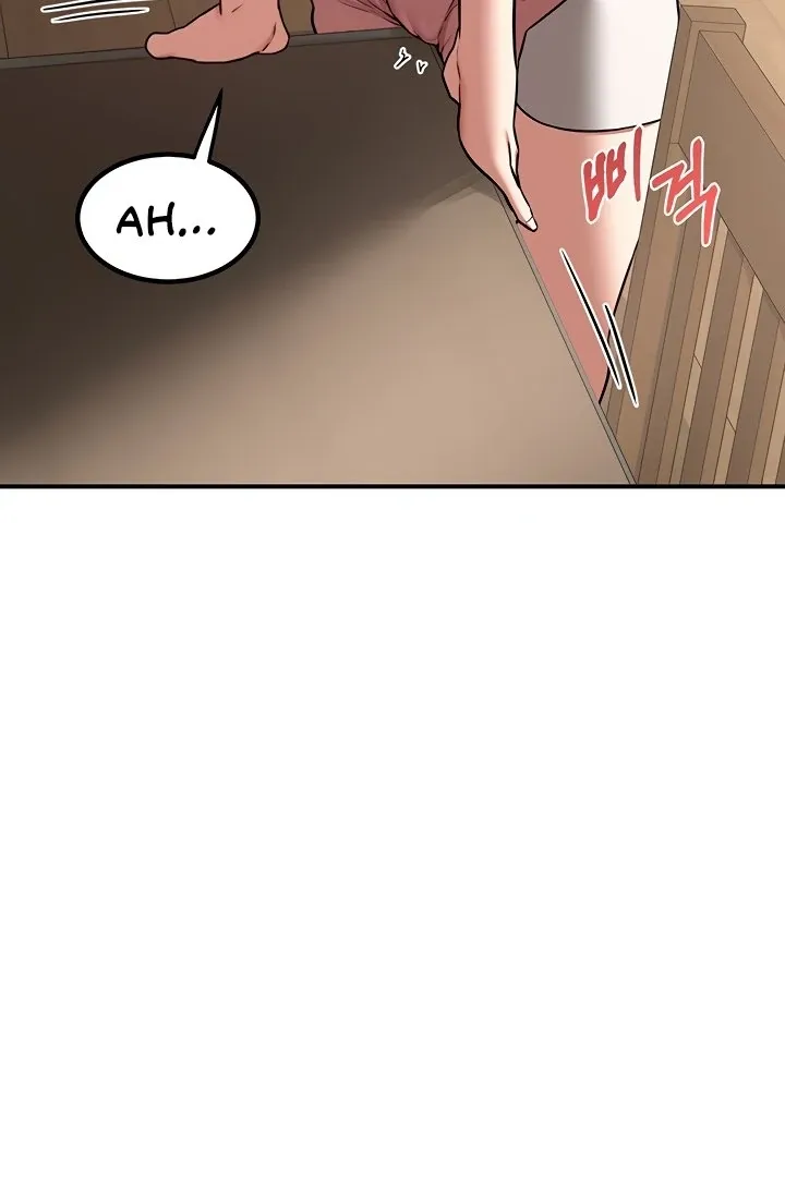 MILF Exchange Plan Chapter 7 page 74 - 