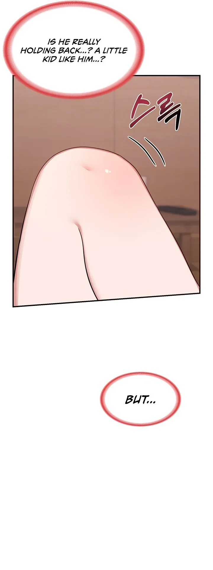 MILF Exchange Plan Chapter 8 page 15 - 