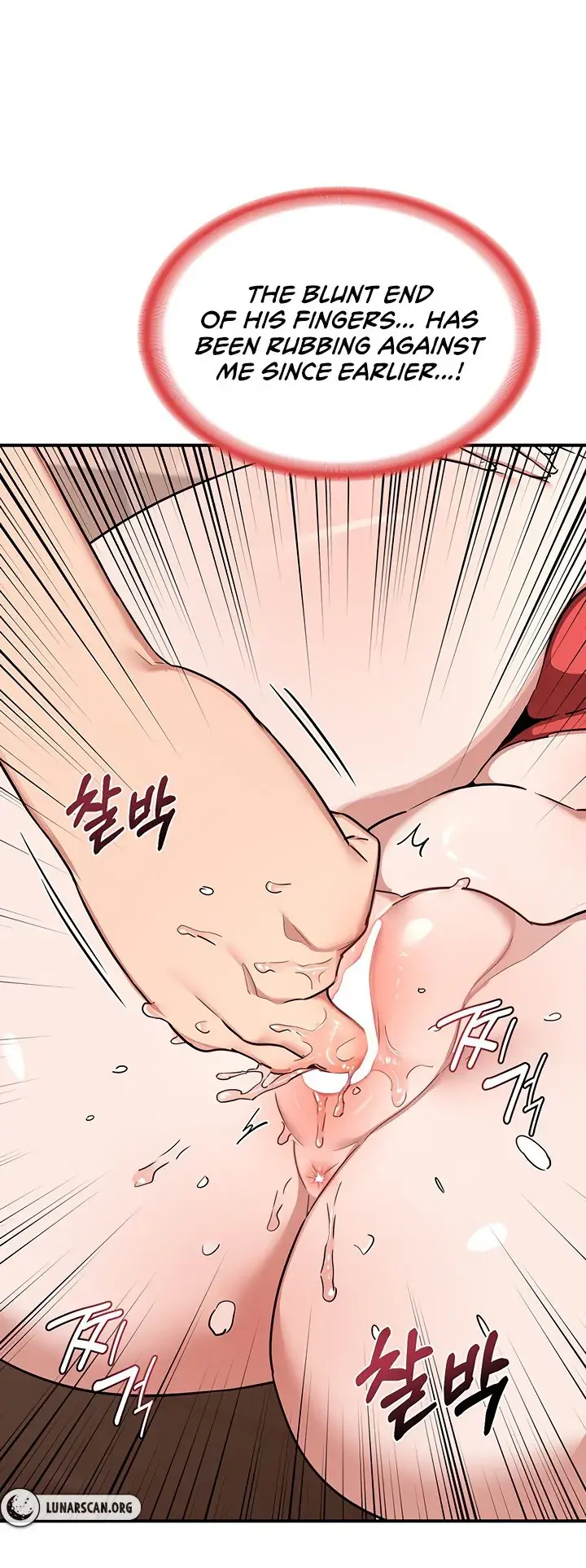 MILF Exchange Plan Chapter 8 page 17 - 