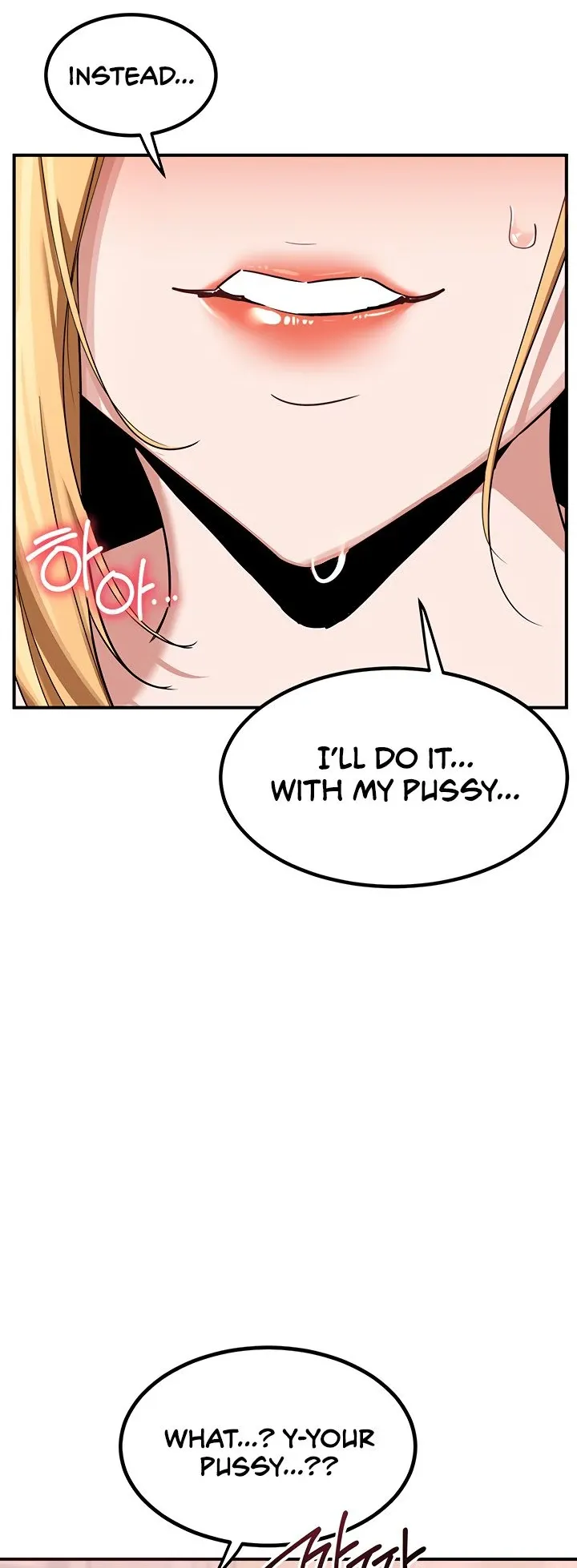 MILF Exchange Plan Chapter 8 page 24 - 