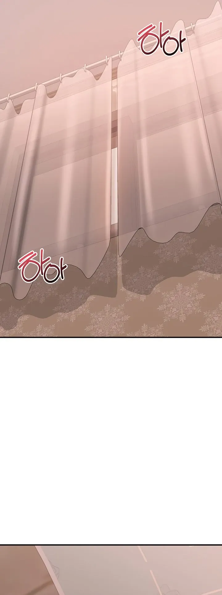 MILF Exchange Plan Chapter 8 page 29 - 