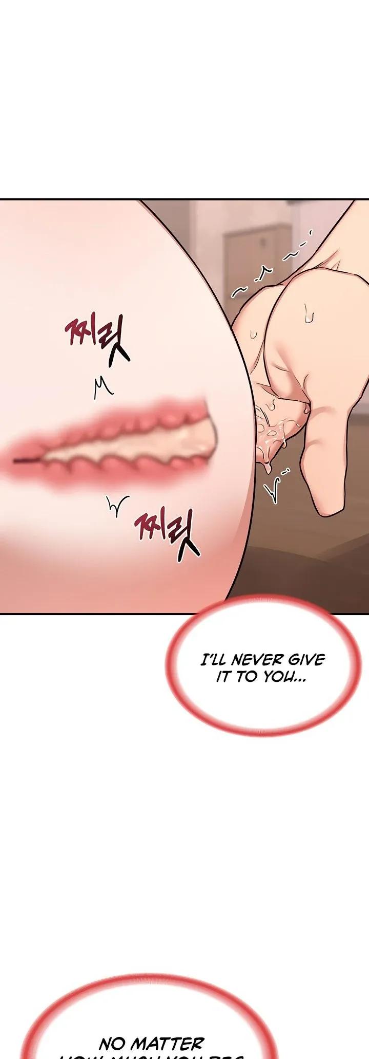 MILF Exchange Plan Chapter 8 page 4 - 