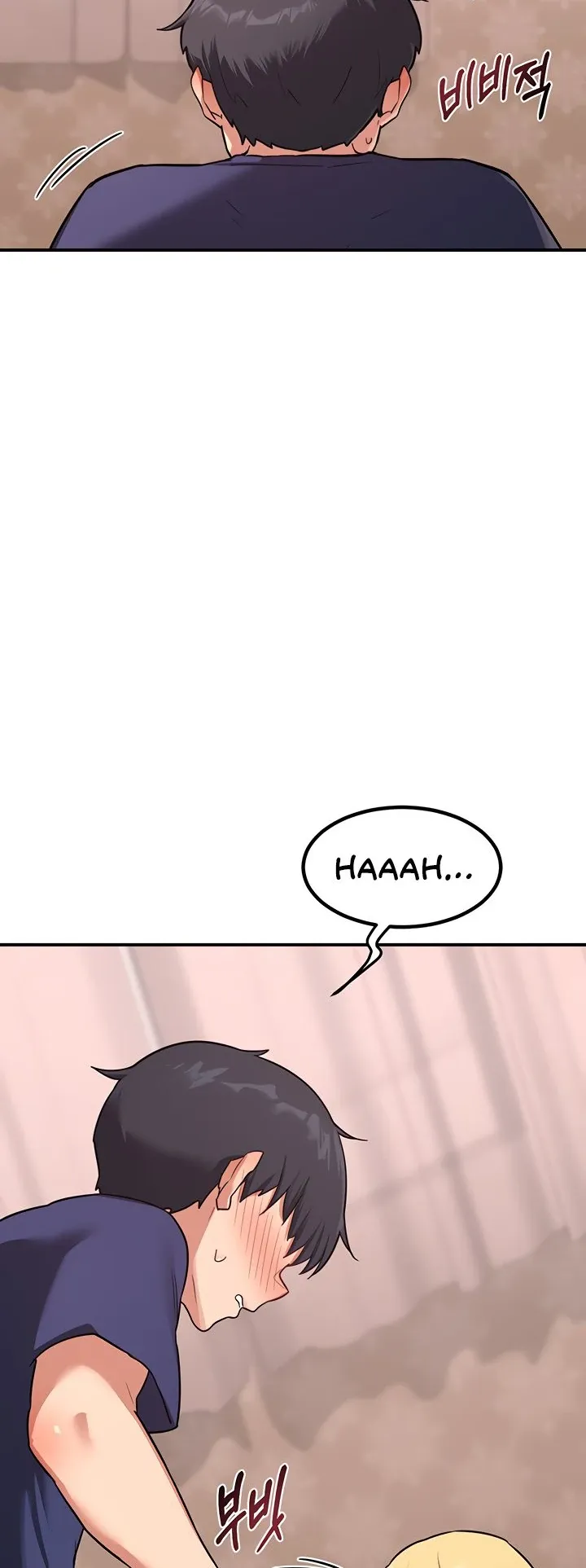 MILF Exchange Plan Chapter 8 page 31 - 