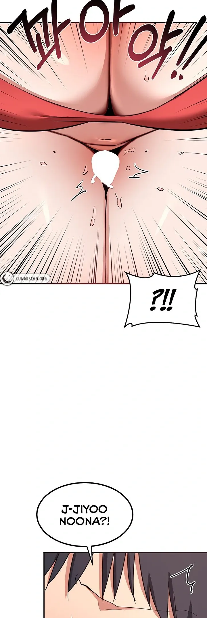 MILF Exchange Plan Chapter 8 page 45 - 