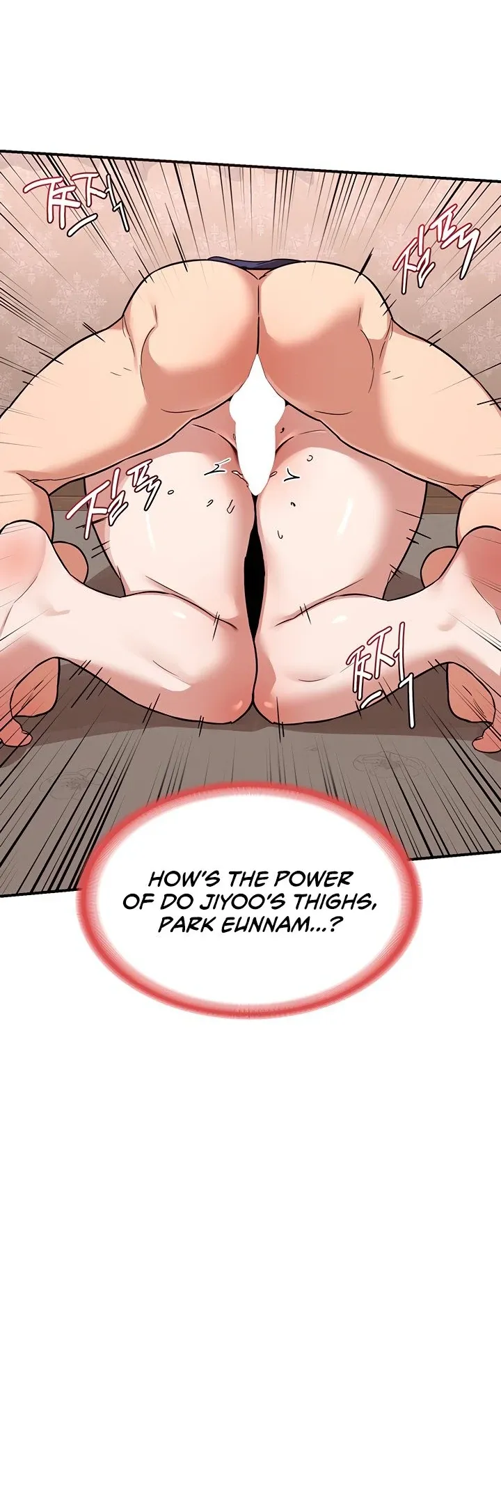 MILF Exchange Plan Chapter 8 page 54 - 