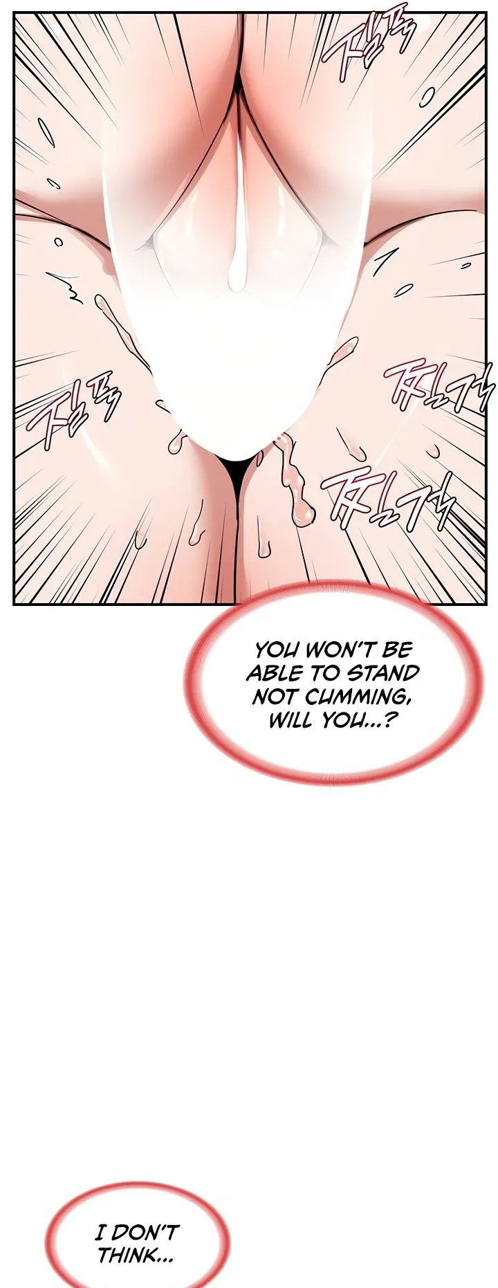 MILF Exchange Plan Chapter 8 page 55 - 