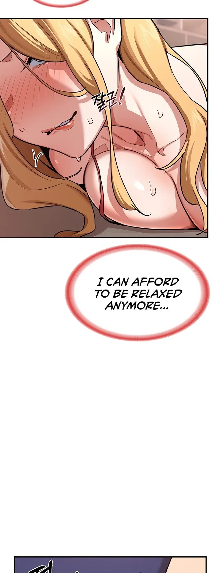 MILF Exchange Plan Chapter 8 page 56 - 