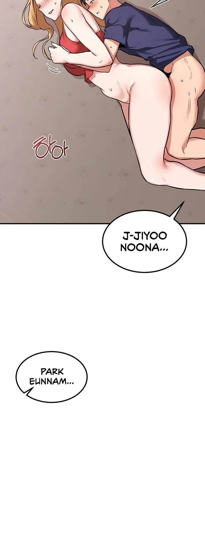 MILF Exchange Plan Chapter 8 page 61 - 