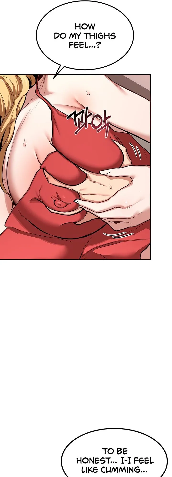 MILF Exchange Plan Chapter 8 page 62 - 