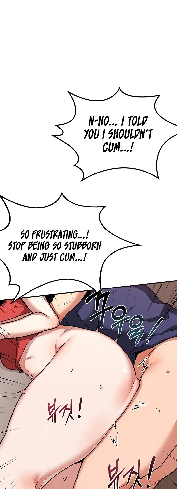 MILF Exchange Plan Chapter 8 page 64 - 