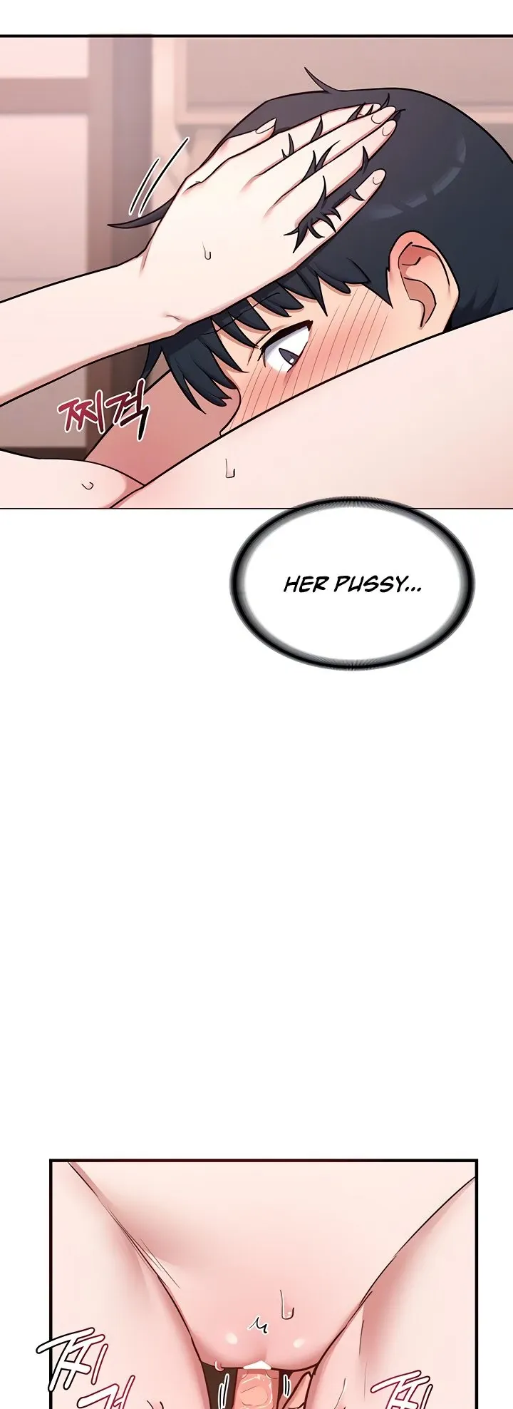 MILF Exchange Plan Chapter 8 page 8 - 