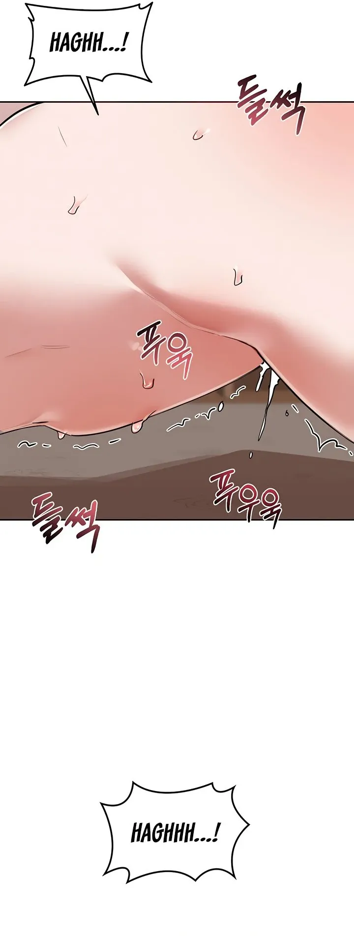 MILF Exchange Plan Chapter 9 page 14 - 