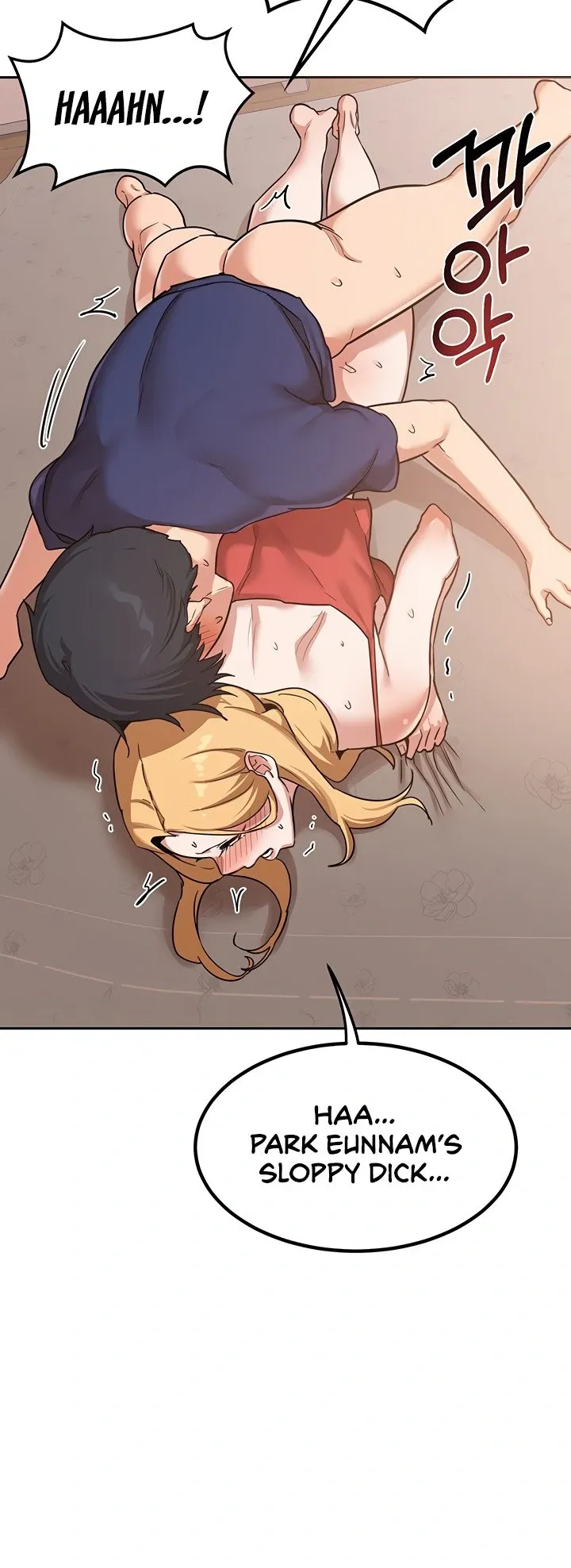 MILF Exchange Plan Chapter 9 page 20 - 
