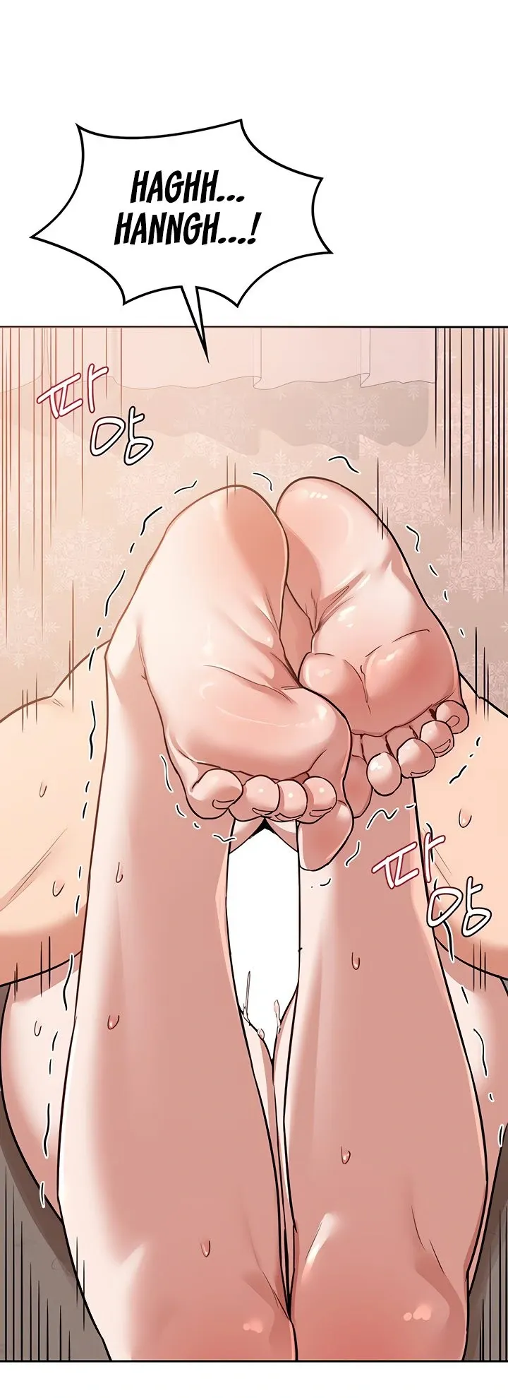 MILF Exchange Plan Chapter 9 page 21 - 