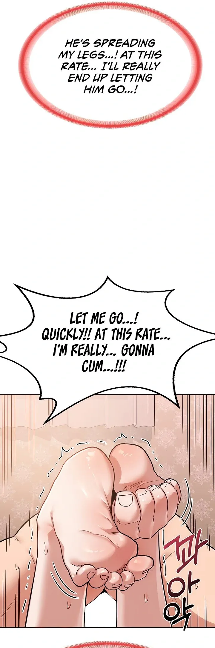 MILF Exchange Plan Chapter 9 page 22 - 