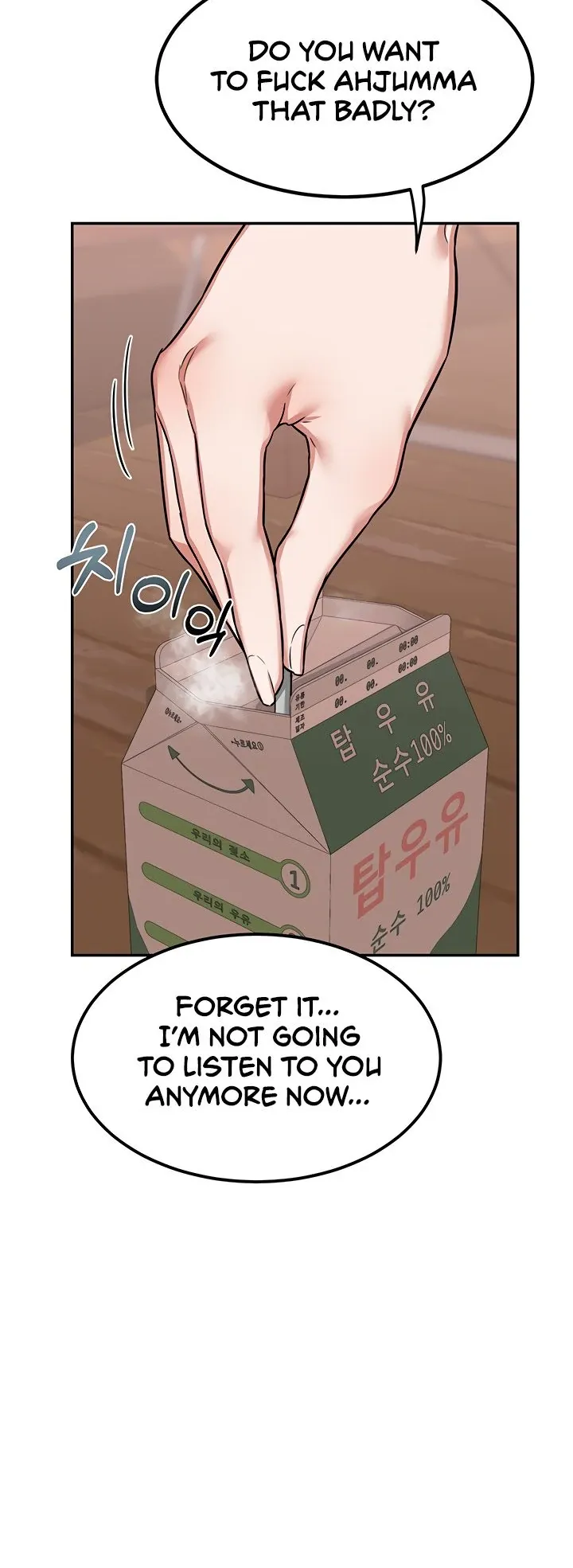 MILF Exchange Plan Chapter 9 page 47 - 