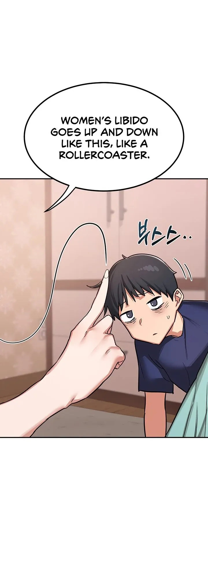 MILF Exchange Plan Chapter 9 page 52 - 