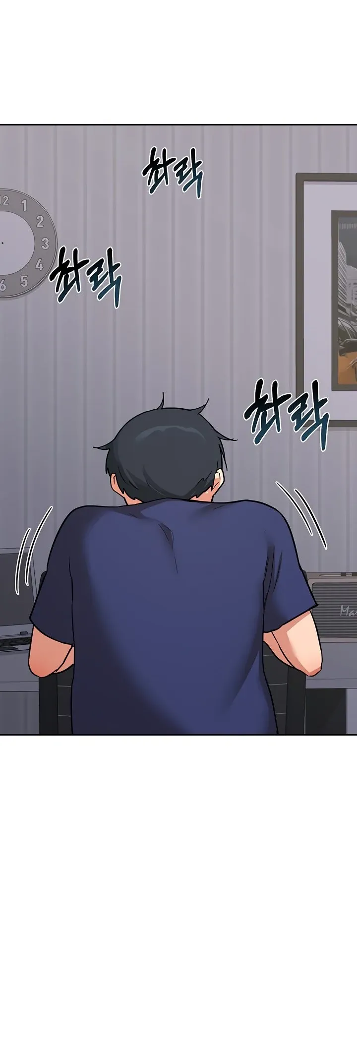 MILF Exchange Plan Chapter 9 page 66 - 
