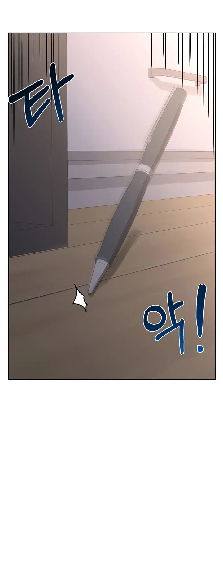 MILF Exchange Plan Chapter 9 page 72 - 