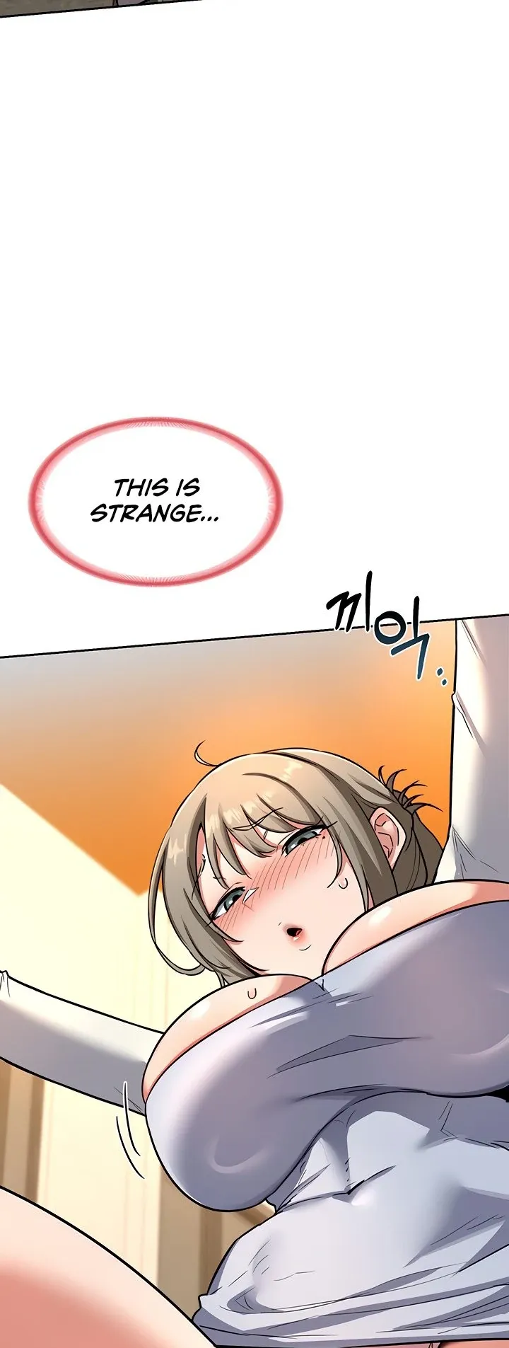 MILF Exchange Plan Chapter 9 page 79 - 