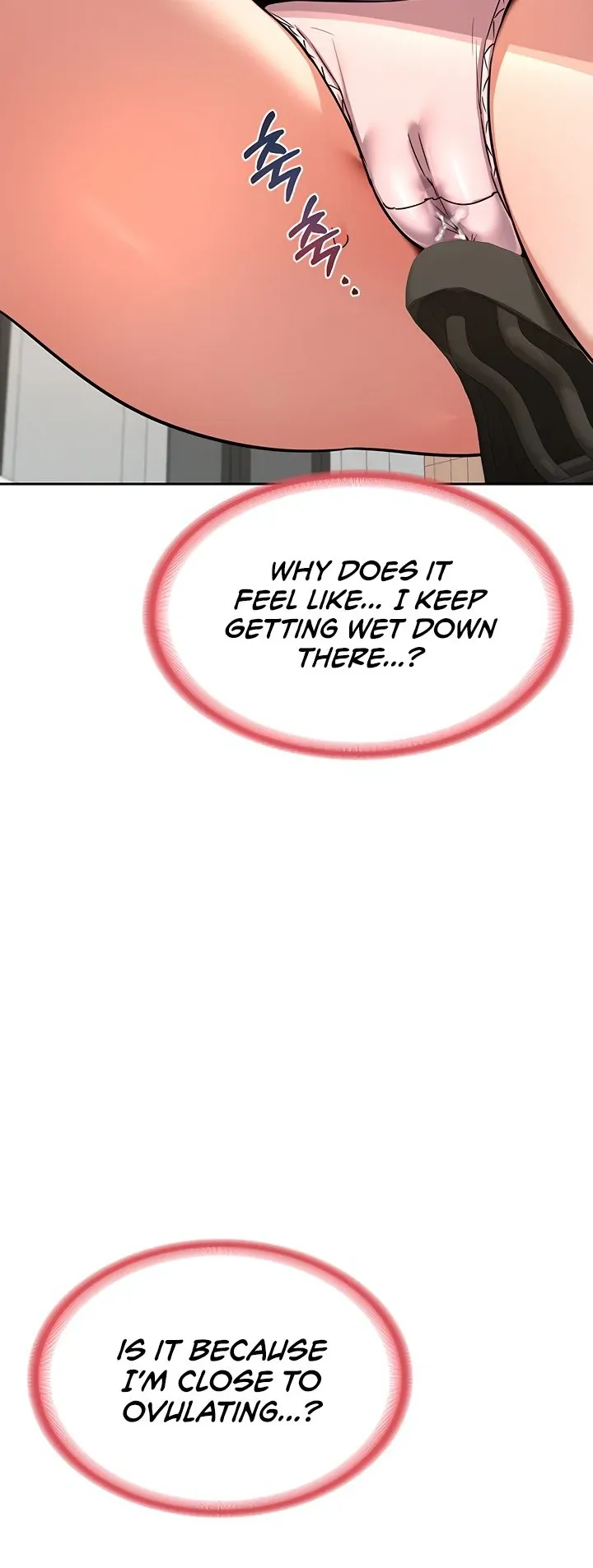 MILF Exchange Plan Chapter 9 page 80 - 