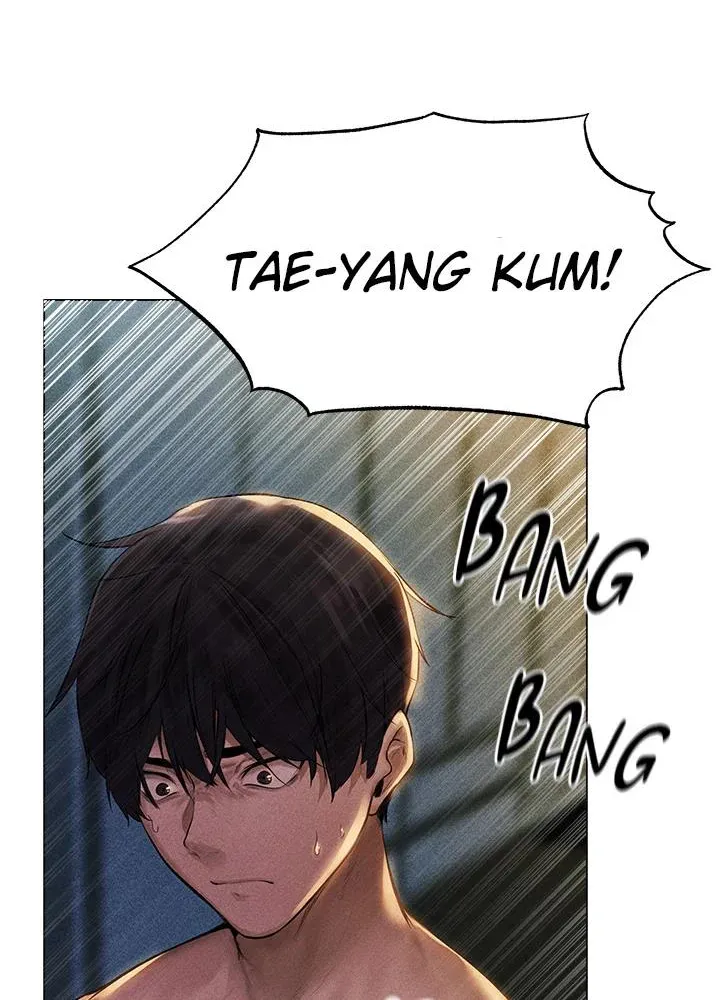 Milf Hunter In Another World Chapter 1 page 105 - 