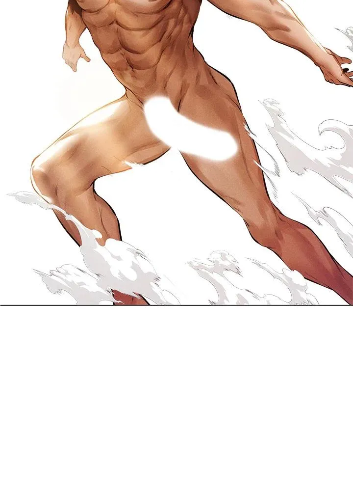 Milf Hunter In Another World Chapter 1 page 164 - 