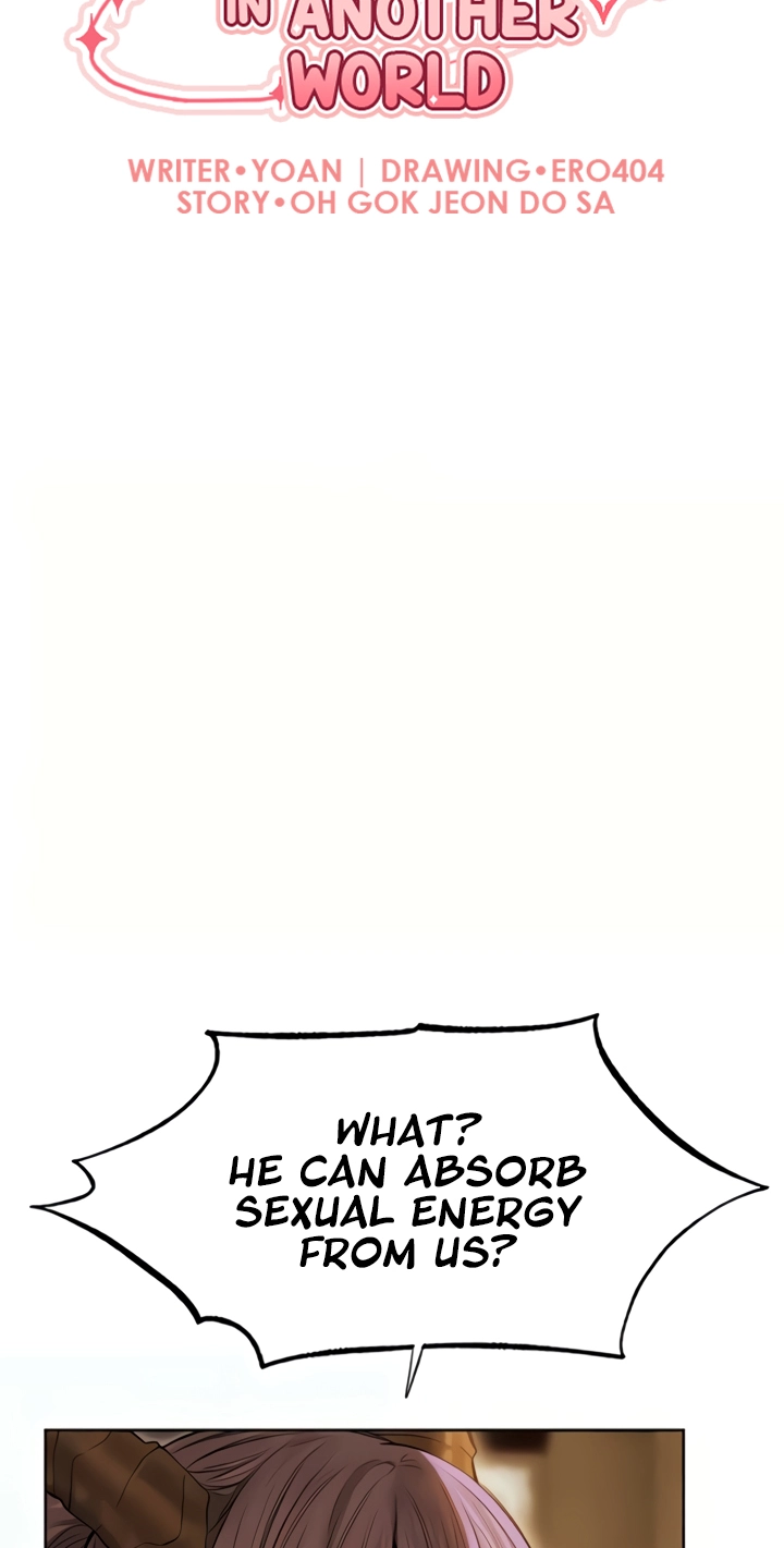Milf Hunter In Another World Chapter 108 page 16 - 